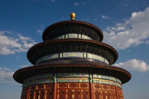 IMG_6732